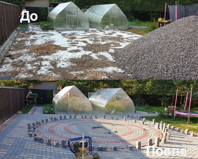 Укладка тротуарной плитки/брусчатки