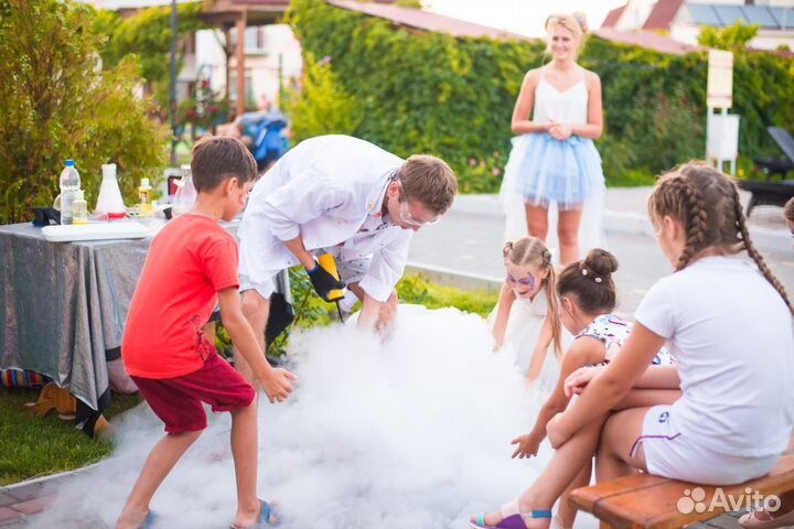 Химическое шоу в Крыму