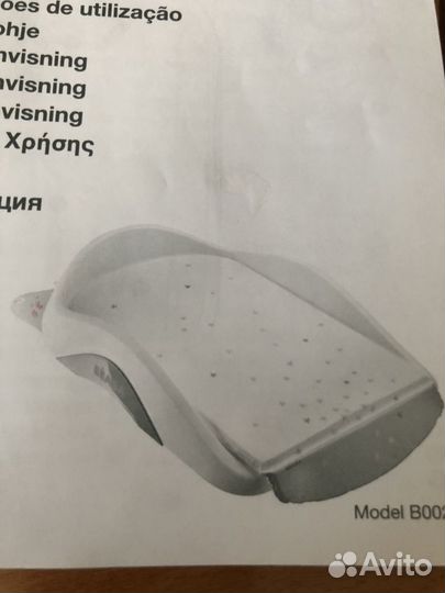 Пеленальный столик