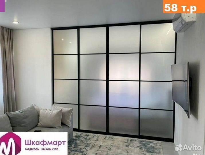 Перегородка в комнату раздвижная