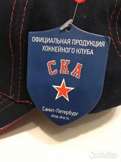 Бейсболка новая