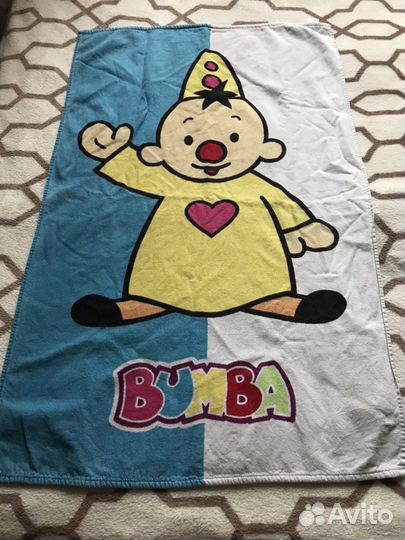 Плед и Полотенце