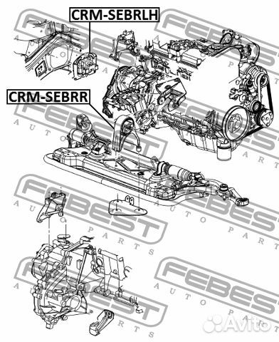 Подушка двигателя задняя