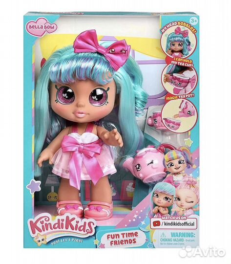 Кукла kindi kids