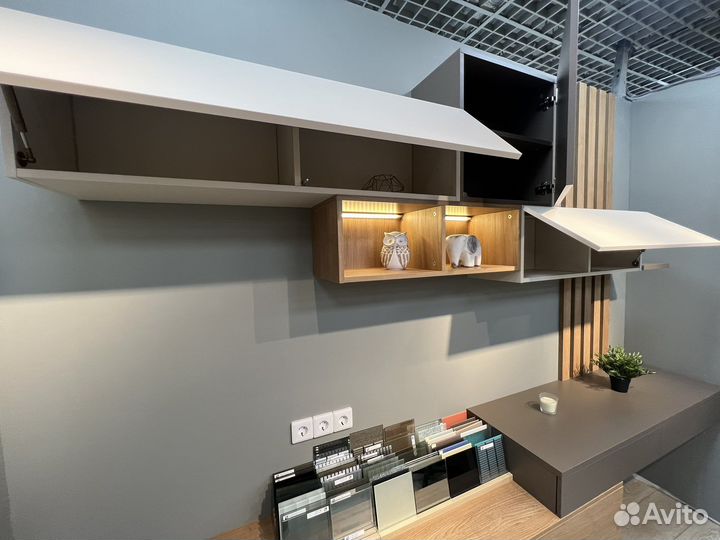 Зона под тв