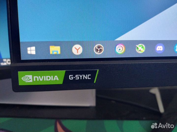 Монитор 165гц MSI