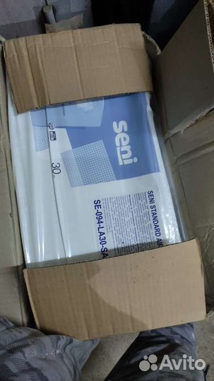 Памперсы для взрослых