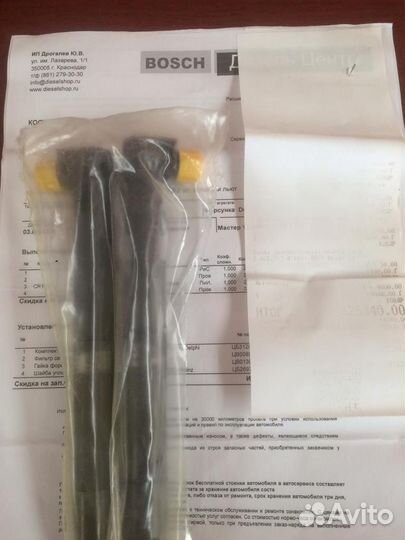 Форсунки Delphi d4cb Kia, Hyundai