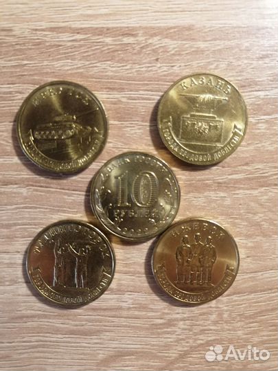 Юбилейные монеты гвс 10р новинки