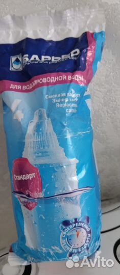 Фильтр для очистки воды (сменная кассета)