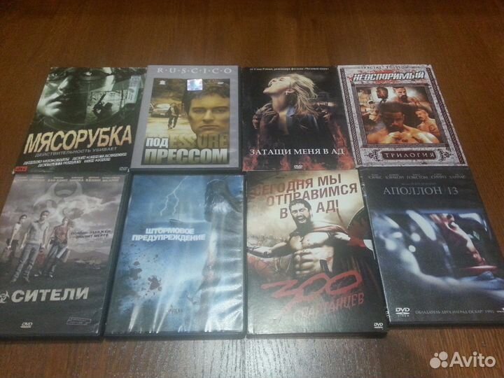 Лицензионные DVD