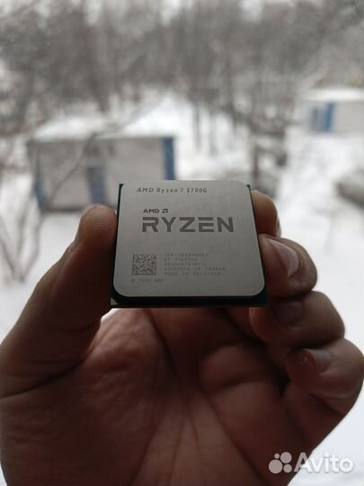 Ryzen 7 5700g