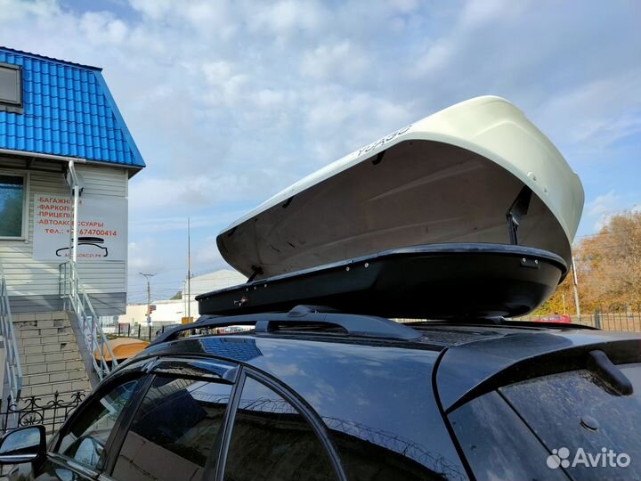 Б/у автобокс багажный бокс Avatar 460L