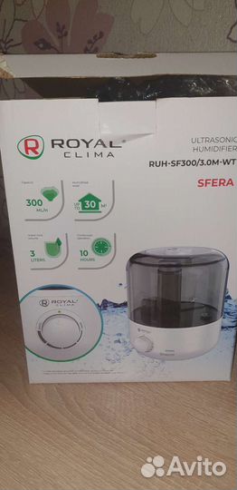 Увлажнитель воздуха