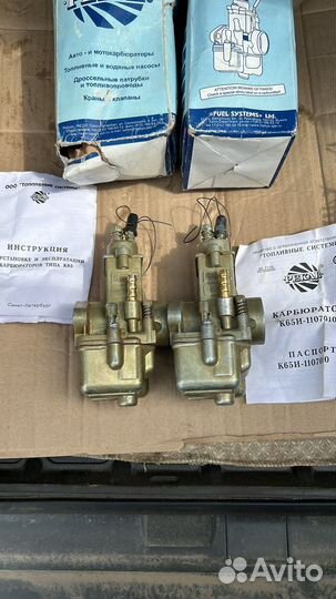 Амортизатор коляски новый иж