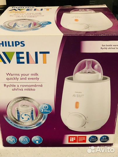 Подогреватель для бутылочек philips avent