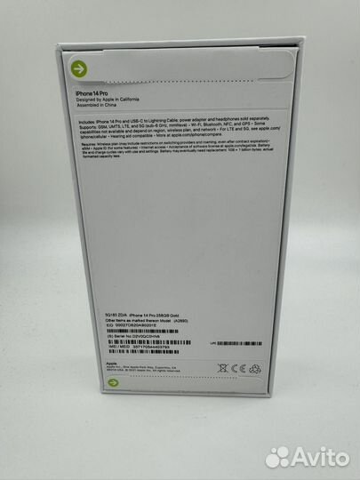 iPhone 14 Pro, 256 ГБ
