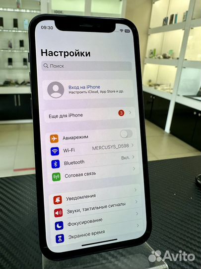 iPhone 12 mini, 128 ГБ