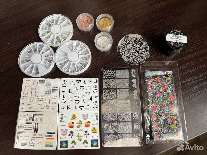 Набор для дизайна ногтей