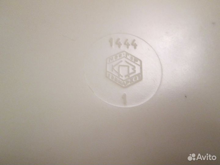 Декоративное панно. Мос. гор. совнархоз