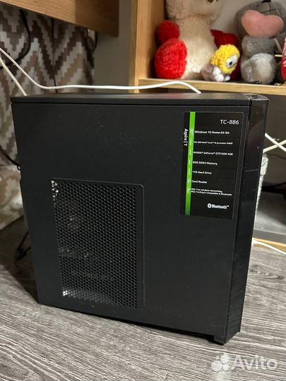 Игровой пк gtx 1650