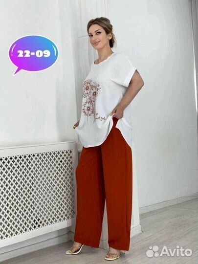 Костюм двойка 60р до 68р