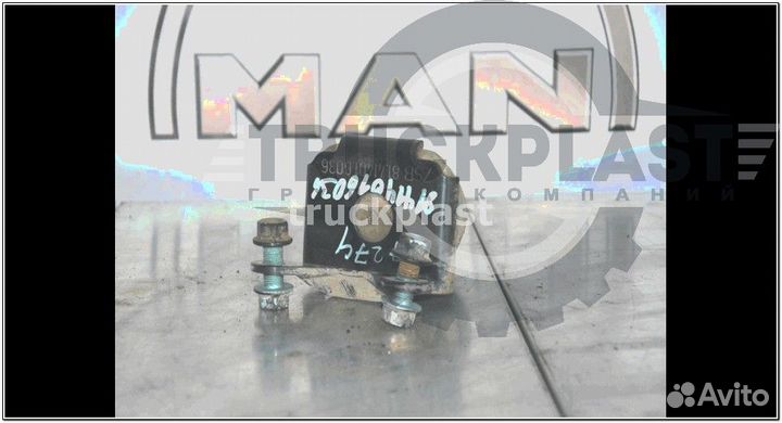 Есть Упорный буфер MAN