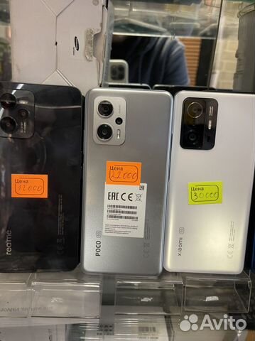 Xiaomi Poco X4 GT, 8/256 ГБ купить в Колпино | Электроника | Авито