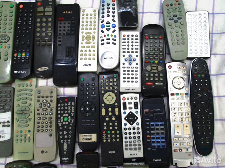 Пульты разные