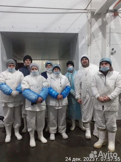 Грузчик вахта