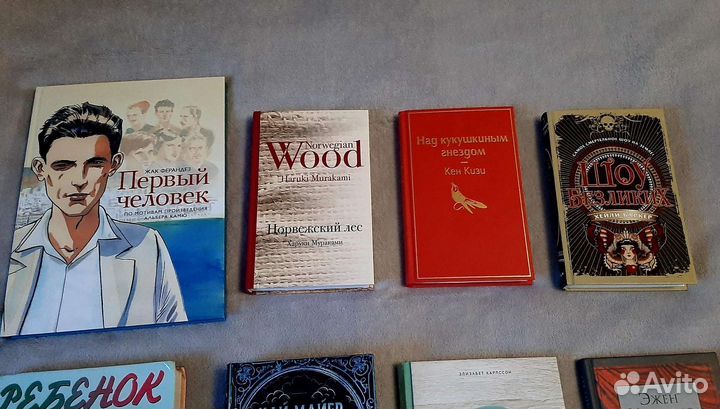 Книги новые и б/у (твёрдая обложка)