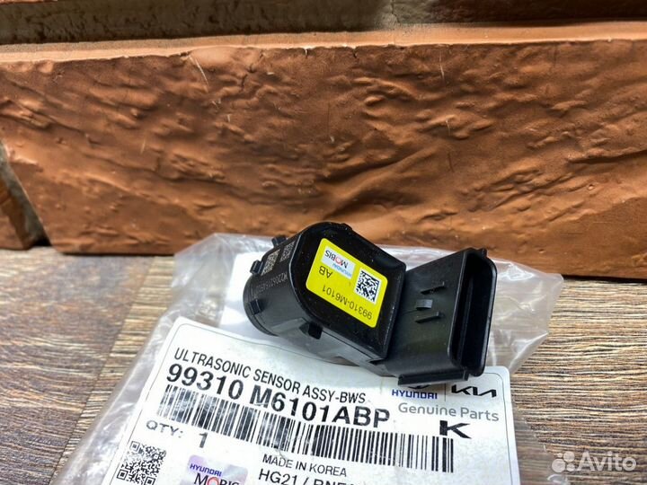 Датчик парковки Kia Cerato 2018+ Новый Оригинал