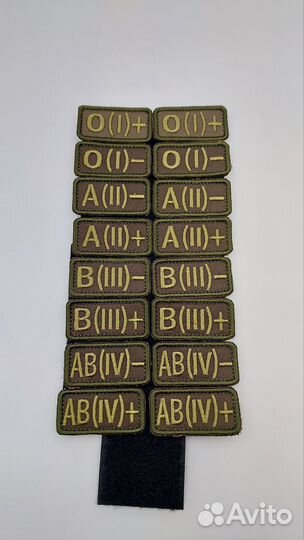 Шеврон группа крови