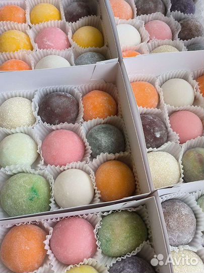 Моти в подарок