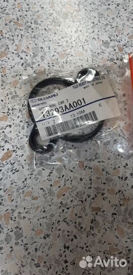 Прокладка свечного колодца