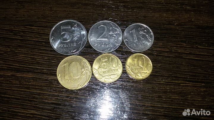 Комплект монет 2015 года