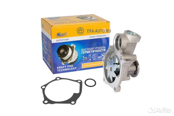 Kraft KT 059414 Насос водяной