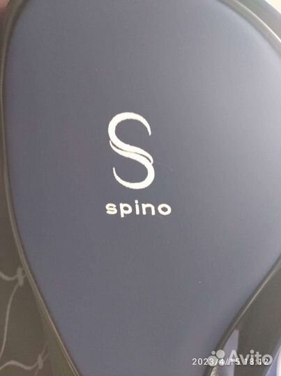 Массажная накидка