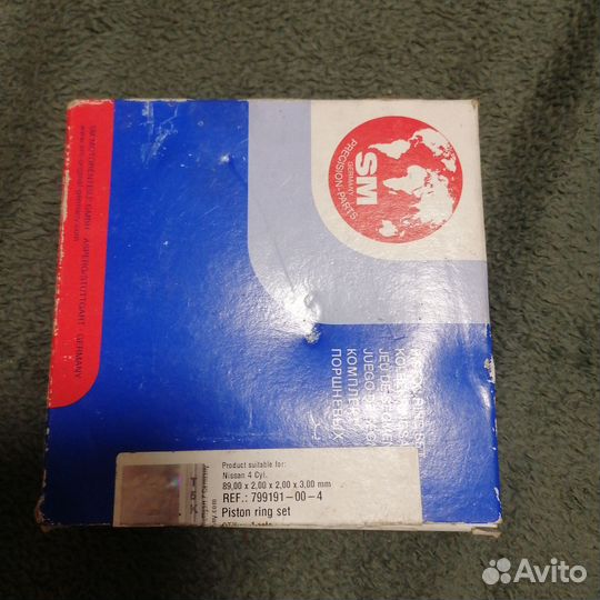 Кольца поршневые Nissan