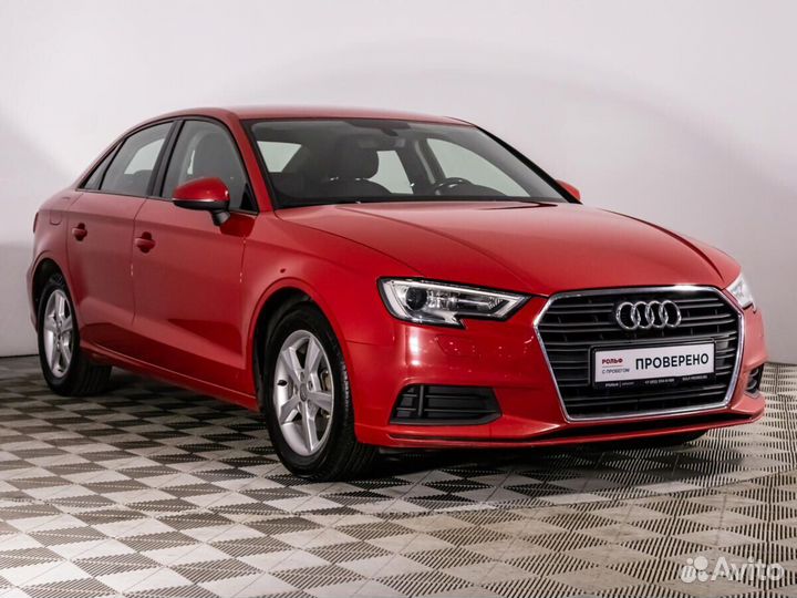 Audi A3 1.4 AMT, 2016, 52 270 км