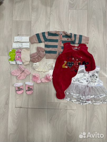 Детские вещи пакетом