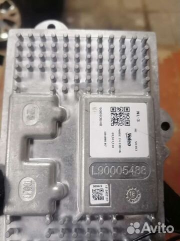 Блок фары атлас