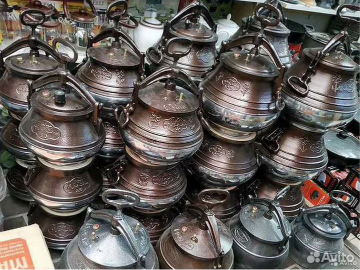 Афганский казан подарок