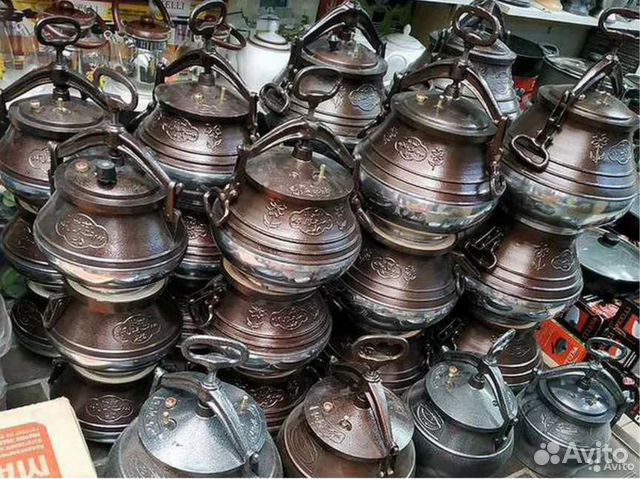 Афганский казан подарок