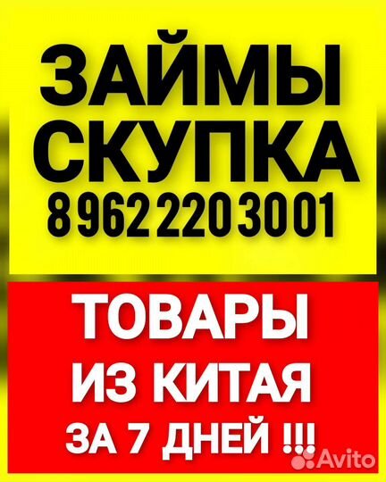 Ноутбук Honor Magicbook X15.Чек,Гарантия