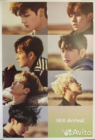 Got7 - Flight Log: Arrival. Плакат