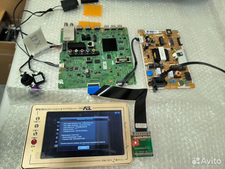 Комплектующие PSU, Main Boards, LG, Samsung