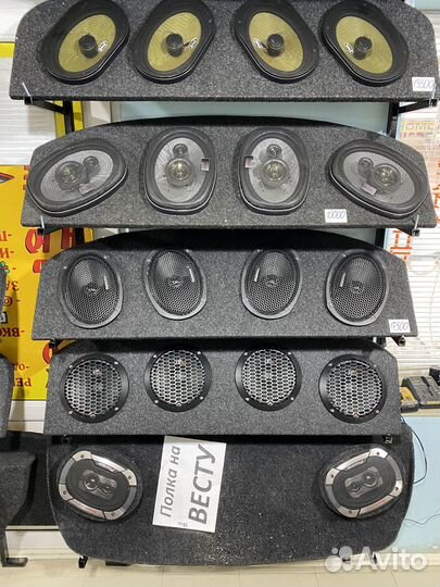 Задняя полка на priora седан