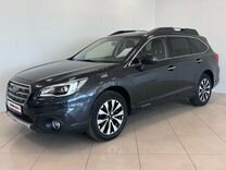 Subaru Outback 2.5 CVT, 2016, 158 000 км, с пробегом, цена 2 190 000 руб.