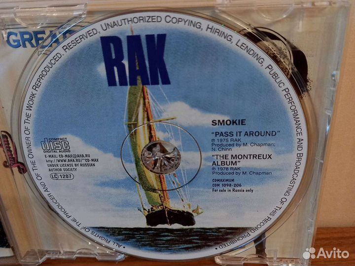 Smokie Pass It Around \ The Montreux Album Cd